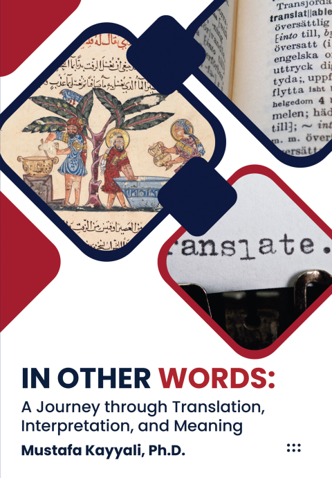 Cover image for book In Other Words