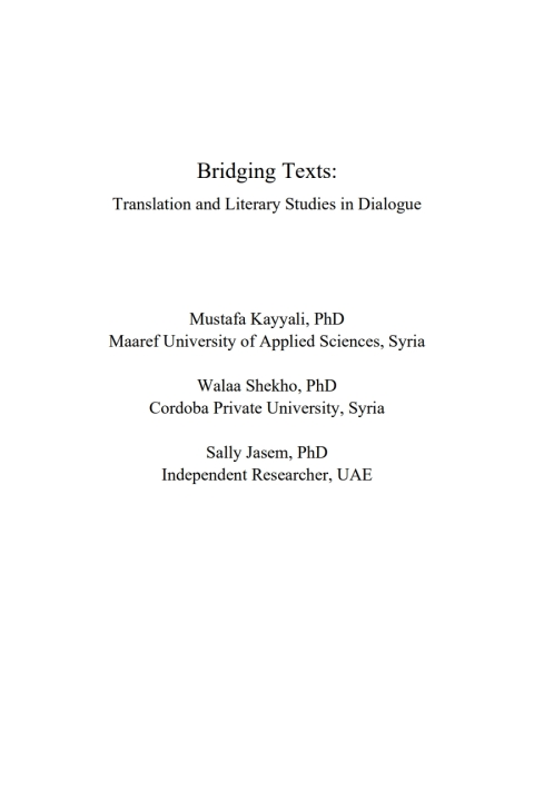 Cover image for book Bridging Texts