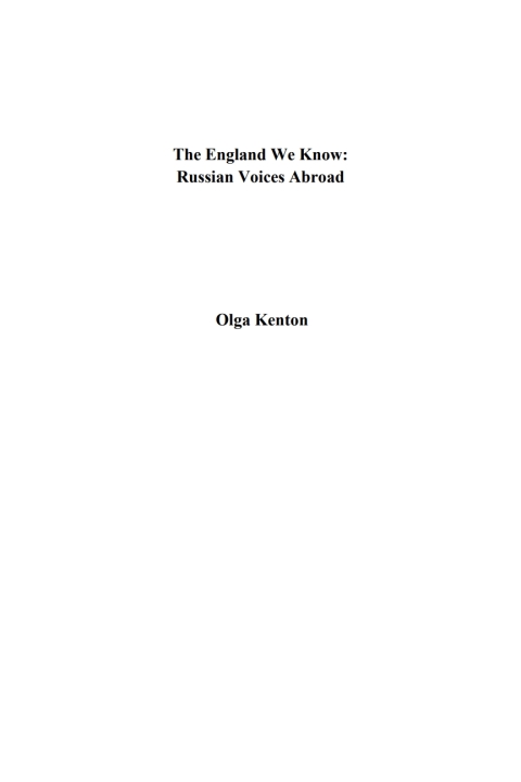 Cover image for book The England We Know