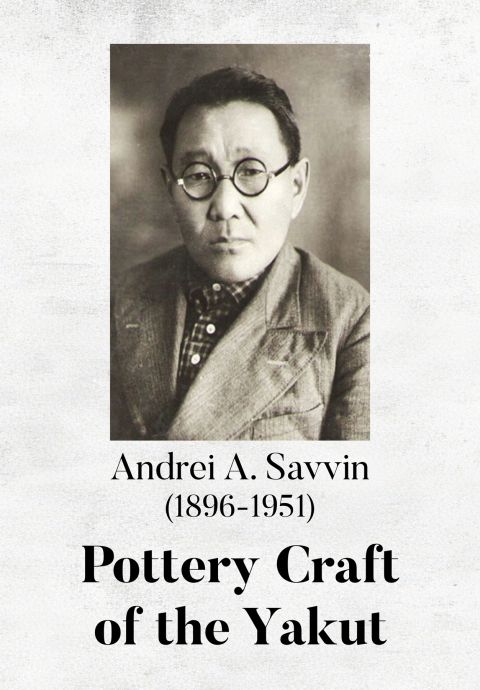 Cover image for book Pottery Craft of the Yakut