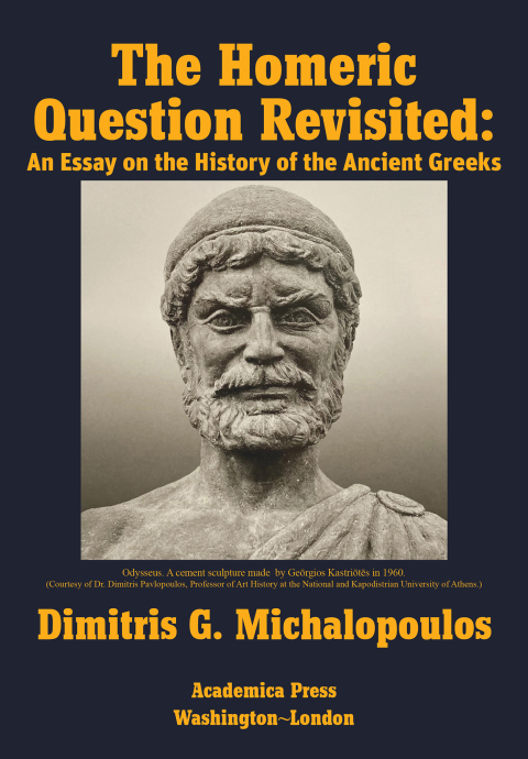 Cover image for book The Homeric Question Revisited