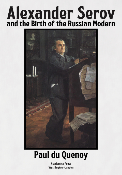 Cover image for book Alexander Serov and the Birth of the Russian Modern