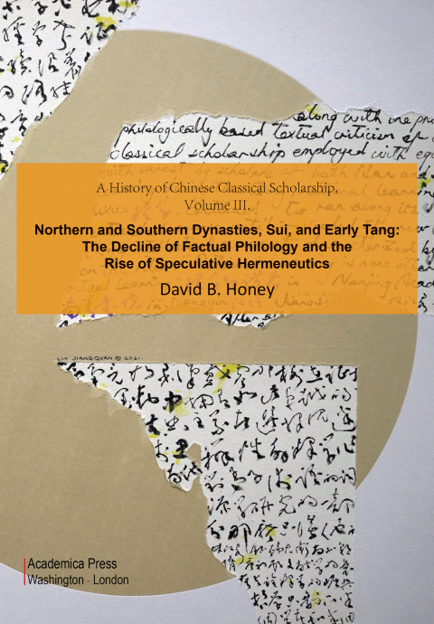 Cover image for book A History of Chinese Classical Scholarship, Volume III