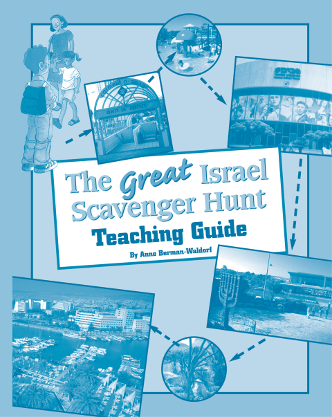 Cover image for book The Great Israel Scavenger Hunt - Teacher's Guide