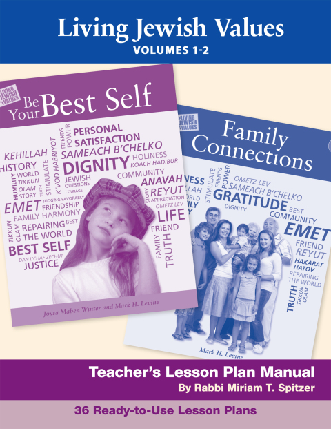 Cover image for book Living Jewish Values Lesson Plan Manual (Vol 1 & 2)