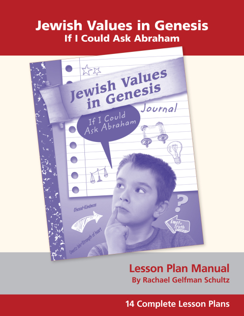 Cover image for book Jewish Values in Genesis LPM