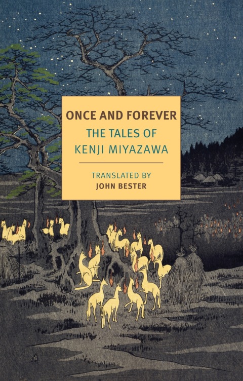 Cover image for book Once and Forever