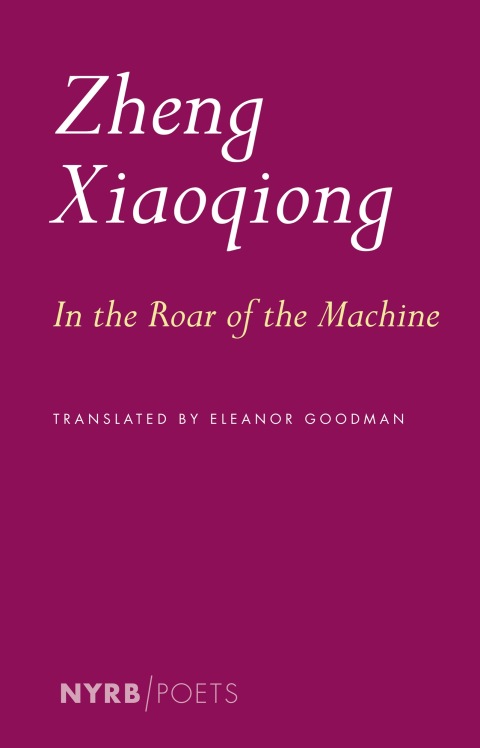 Cover image for book In the Roar of the Machine