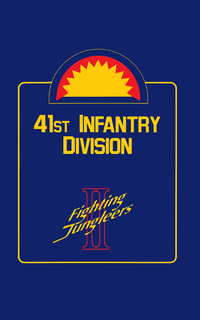 صورة الغلاف: 41st Infantry Division 9781563110450