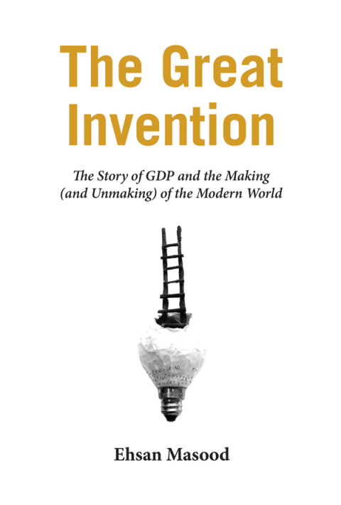 Cover image for book The Great Invention
