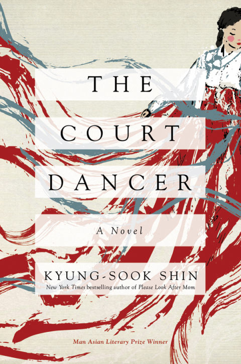 Cover image for book The Court Dancer