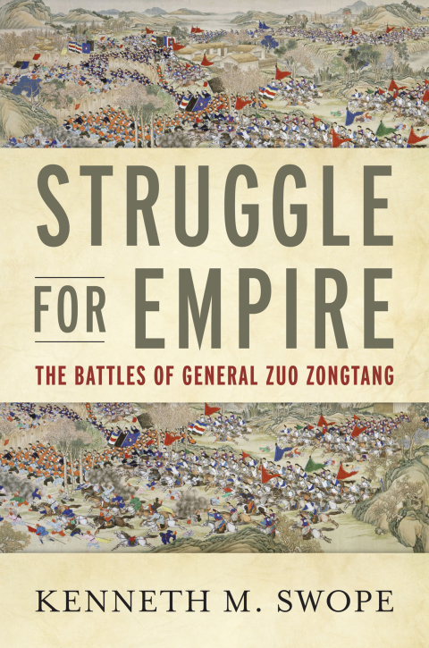 Cover image for book Struggle for Empire