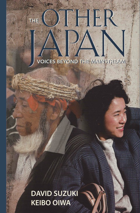 Cover image for book Other Japan
