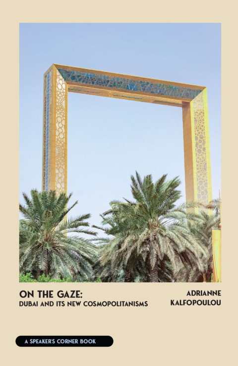 Cover image for book On the Gaze