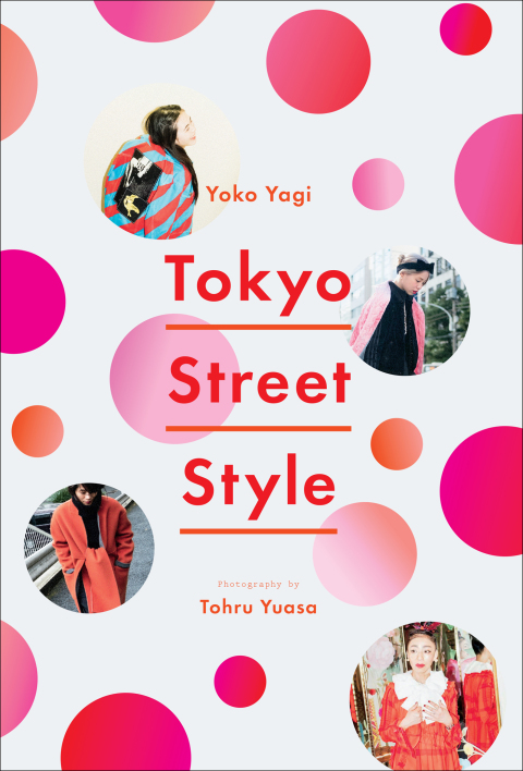 Cover image for book Tokyo Street Style