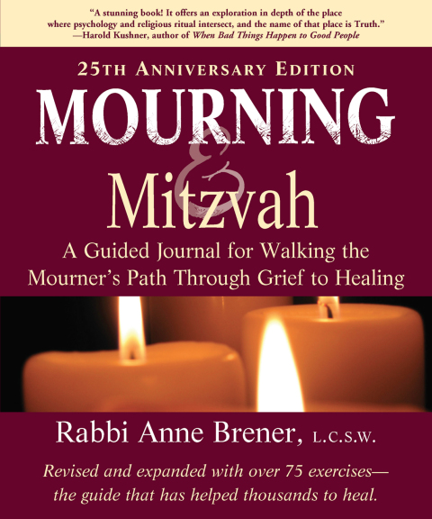 Cover image for book Mourning and Mitzvah (25th Anniversary Edition)