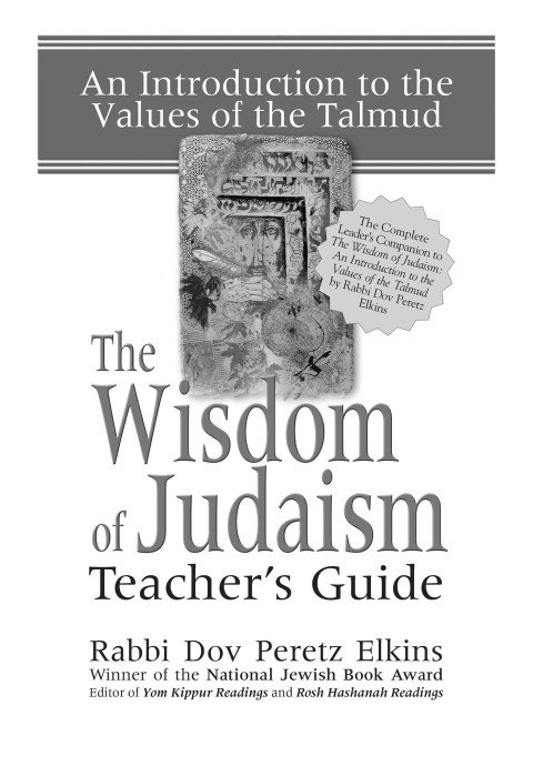 Cover image for book The Wisdom of Judaism Teacher's Guide