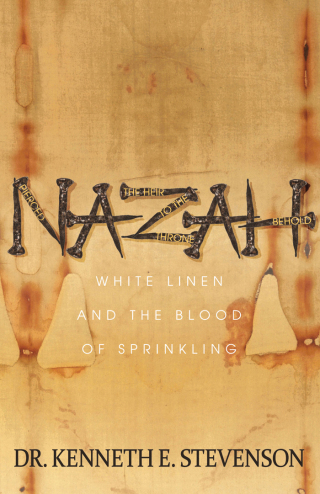 Nazah