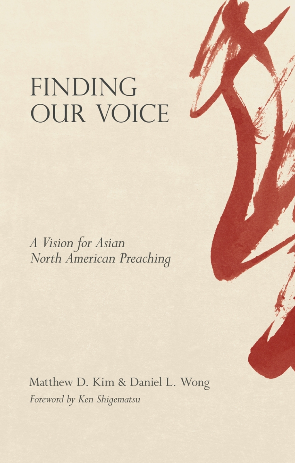 Reflowable Finding Our Voice; $19.97