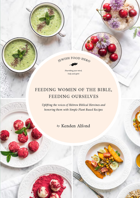 Cover image for book Feeding Women of the Bible, Feeding Ourselves