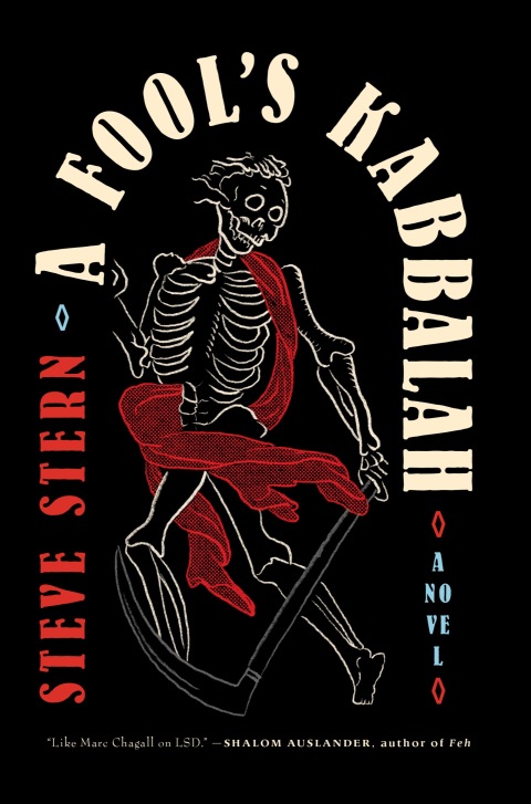 Cover image for book A Fool's Kabbalah