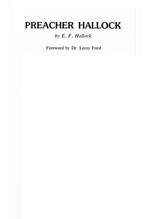 Cover image for book Preacher Hallock