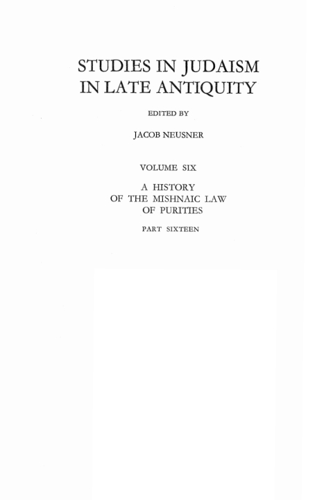 Cover image for book A History of the Mishnaic Law of Purities, Part 16