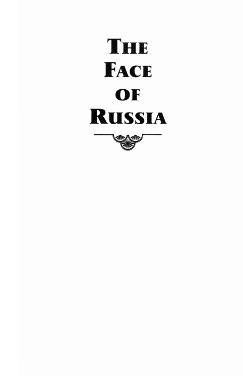 Cover image for book The Face of Russia