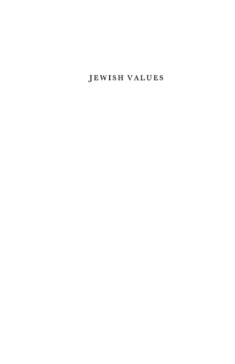 Cover image for book Jewish Values