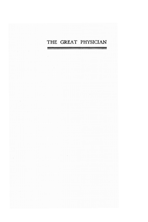 Cover image for book The Great Physician