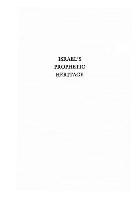 Cover image for book Israel's Prophetic Heritage
