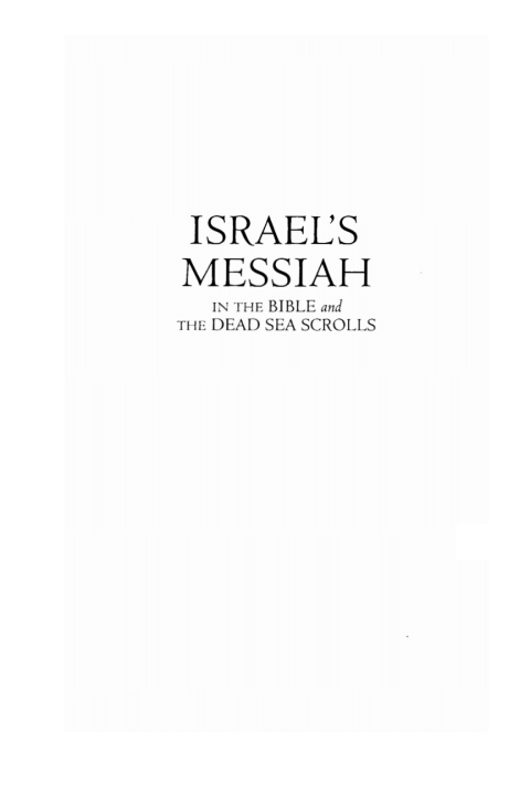 Cover image for book Israel's Messiah in the Bible and the Dead Sea Scrolls