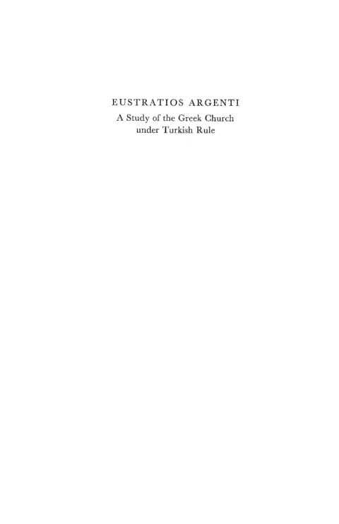 Cover image for book Eustratios Argenti