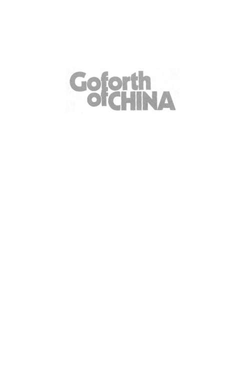 Cover image for book Goforth of China