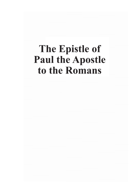 Cover image for book The Epistle of Paul the Apostle to the Romans