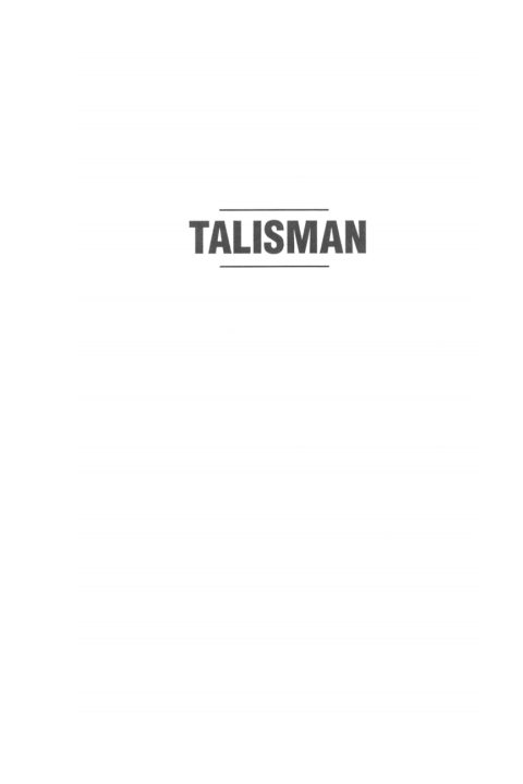 Cover image for book Talisman, Second Edition