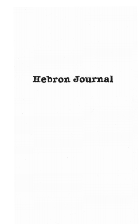 Cover image for book Hebron Journal