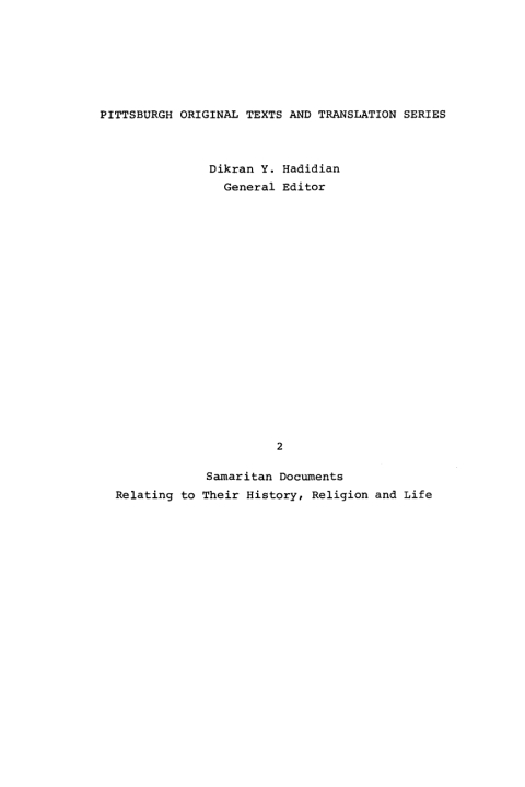 Cover image for book Samaritan Documents