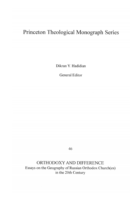 Cover image for book Orthodoxy and Difference