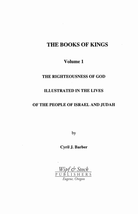 Cover image for book The Books of Kings, Volume 1