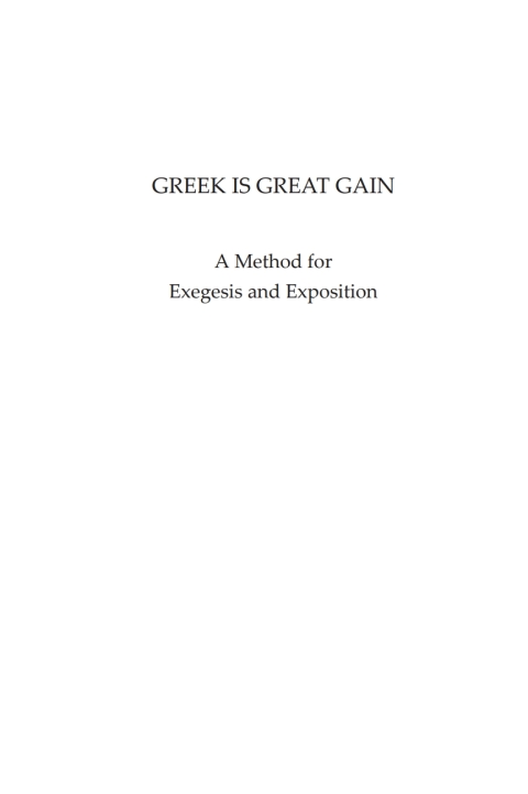 Cover image for book Greek Is Great Gain