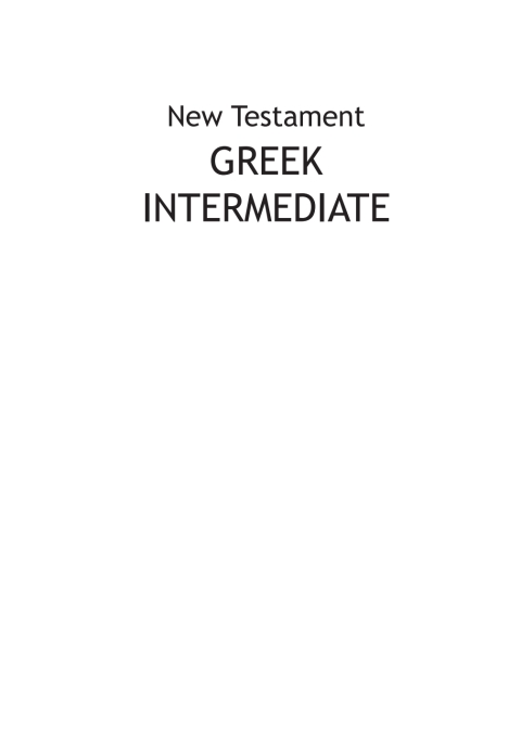 Cover image for book New Testament Greek Intermediate