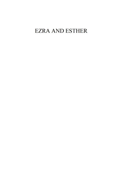 Cover image for book Ezra and Esther