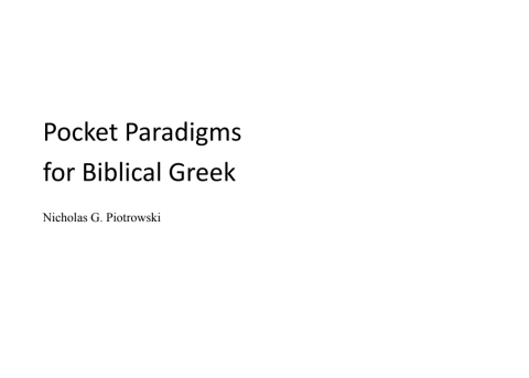 Cover image for book Pocket Paradigms for Biblical Greek