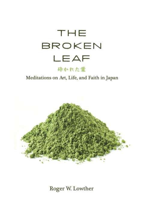 Cover image for book The Broken Leaf