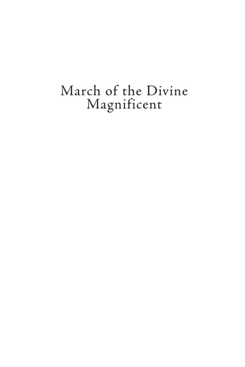 Cover image for book March of the Divine Magnificent
