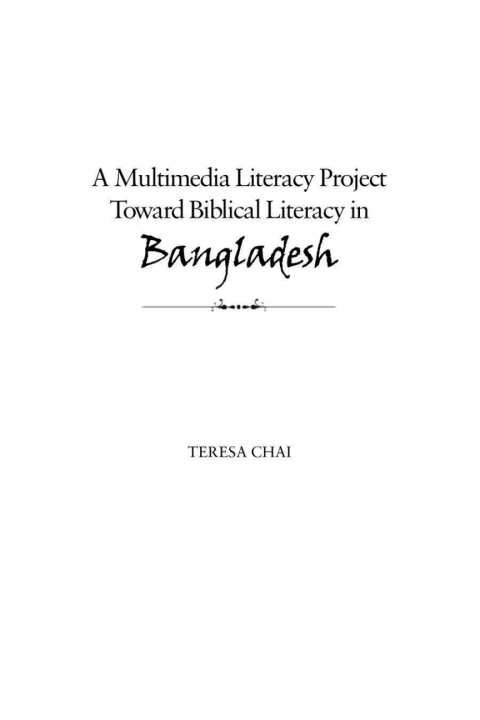 Cover image for book A Multimedia Literacy Project Toward Biblical Literacy in Bangladesh