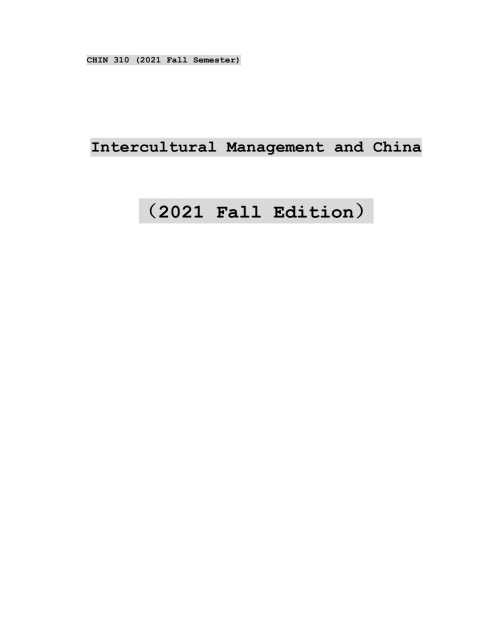 Cover image for book CHIN 310: Intercultural Management and China