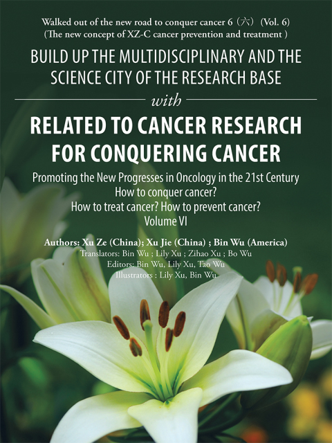 Cover image for book Build up the Multidisciplinary and the Science City of the Research Base with Related to Cancer Research for Conquering Cancer