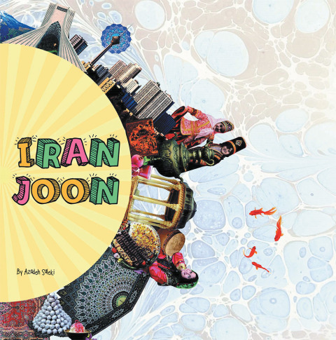 Cover image for book Iran Joon
